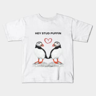 Stud Puffin - Stud muffin - Puffin couple - Puffin art - couple art - bedroom art - Puffin lovers Kids T-Shirt